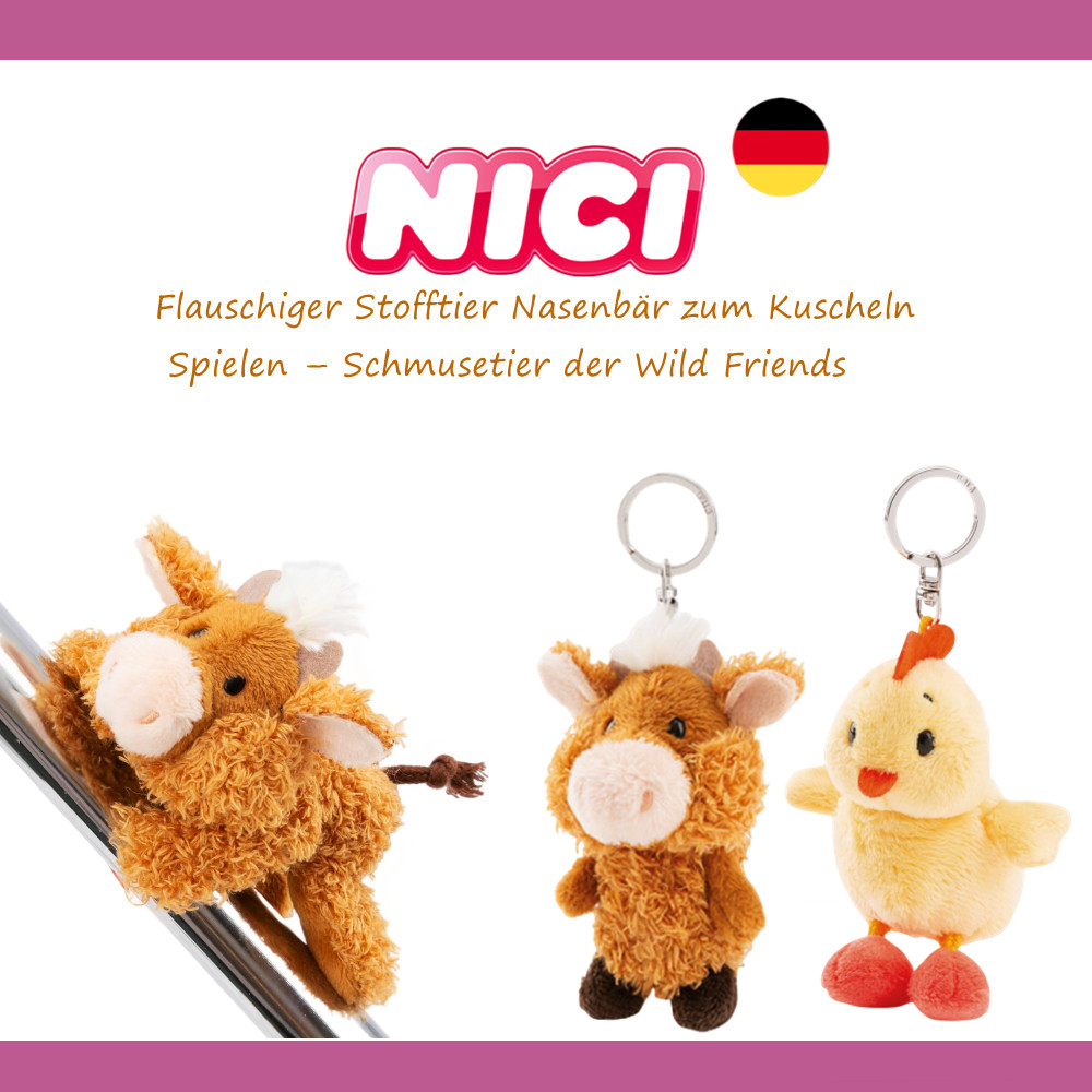 德国NICI野生朋友农场朋友小黄鸡