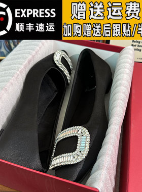 rv矮跟黑色绸缎鞋女真皮2025年秋季水钻方扣一脚蹬气质百搭单鞋女