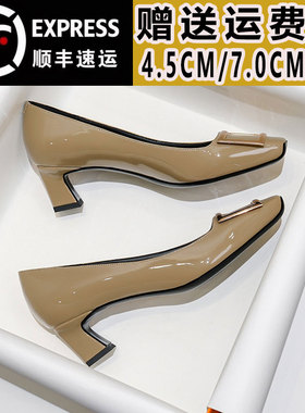 Right Video/大象灰马蹄跟高跟鞋女夏季方扣漆皮商务通勤职业单鞋