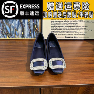 rv水钻绸缎鞋矮跟2厘米2025秋季方扣名媛风配裙子宝石蓝女鞋单鞋