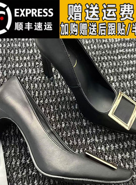 加绒黑色rv方扣高跟鞋女2025秋冬季真皮细跟马蹄跟方头保暖单鞋女