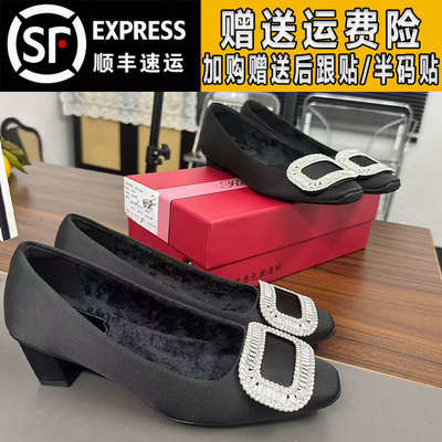 Rv加绒兔毛保暖高跟鞋女粗跟