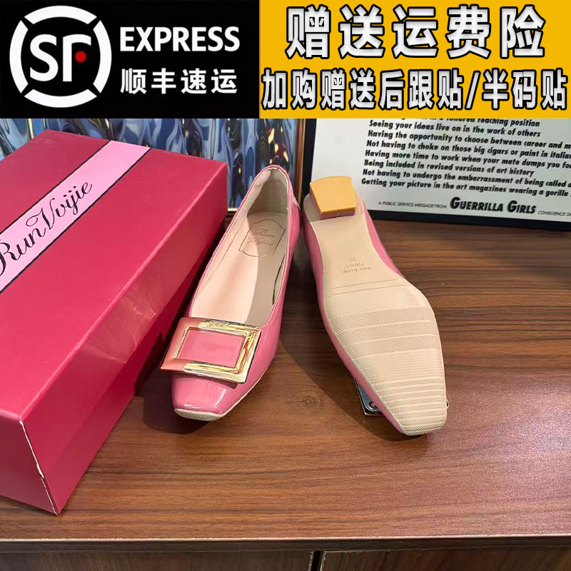 rv干枯玫瑰单鞋女真皮2025秋季一脚蹬气质水钻浅口方扣方头平底鞋