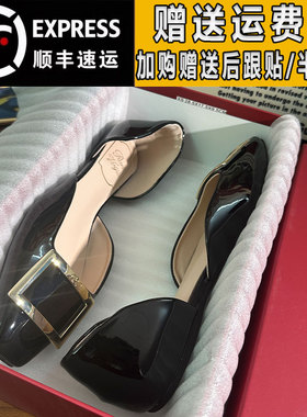 rv黑色漆皮中空凉鞋女方扣2025夏季一脚蹬chips方头休闲平底鞋女