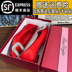 rv红色绸缎鞋矮跟2厘米2025秋季水钻方扣单鞋女名媛风配裙子女鞋