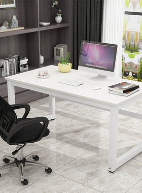 电脑桌高90cm书桌长120宽80cm高脚桌2米双人办公桌直播电竞桌主播