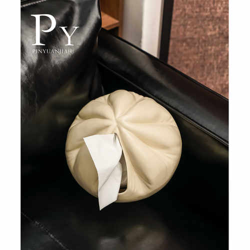 家用桌面蒸蒸日上收纳陶瓷抽纸盒