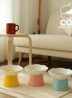 多巴胺蓝色猫碗不易打翻猫碗陶瓷碗猫咪水碗保护颈椎大口径餐盘