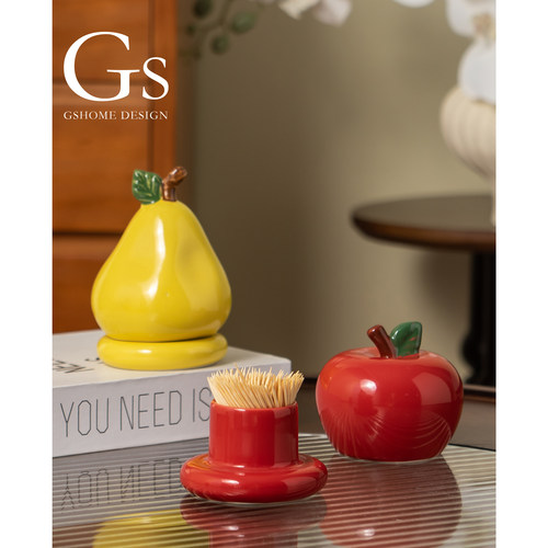 【热销N0.1】创意苹果牙签牙线盒