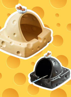 ins新款奶酪陶瓷烟灰缸漏斗防飞灰带盖轻奢高级感烟缸家用客厅