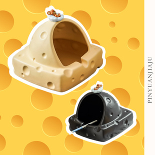 ins新款奶酪陶瓷烟灰缸漏斗防飞灰带盖轻奢高级感烟缸家用客厅