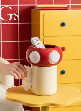 新款卷纸抽纸盒电视遥控器收纳茶几桌面整理神器蘑菇摆件创意可爱