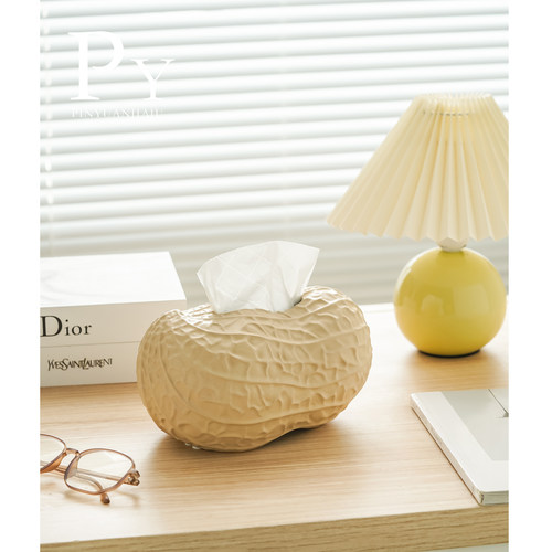 【小红书超99%推荐】好事花生