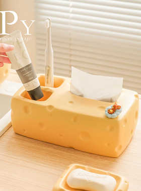 猫和老鼠奶酪纸巾盒高颜值卫生间收纳纸巾盒客厅轻奢摆件家用收纳