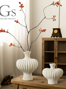 美人肩花瓶白色陶瓷中式插花简约侘寂风高级感家居装饰品摆件桌面