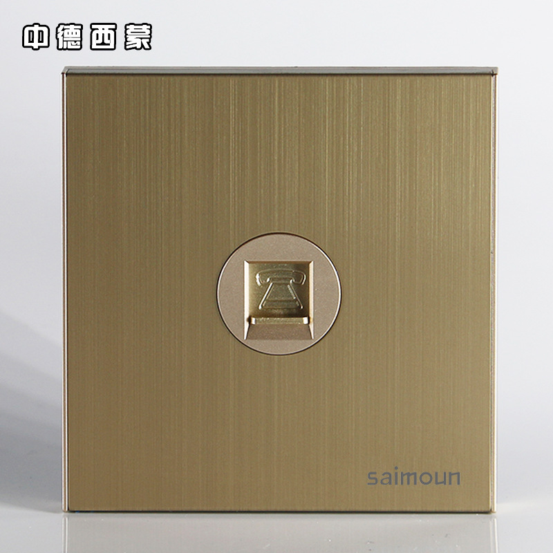 中德西蒙香槟金色86型一位电话插座  家用不锈钢拉丝款单口插座