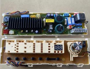 LG全自动洗衣机电脑板XQB110-13SA 6871EC2015A 6871EC1058C主板