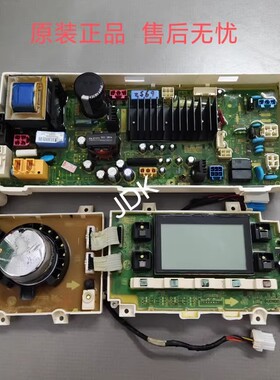 适用于原装LG洗衣机电脑板WD-A14396D.EBR64974366主控板 显示板