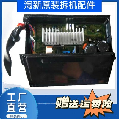 适用海尔波轮洗衣机驱动器