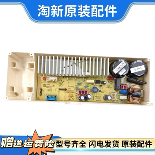 三洋驱动WVD901301G DVD101521 RB7017BES WB120818BIRA 901301VG