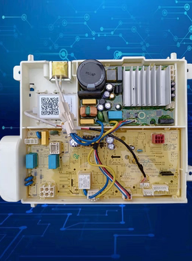 适用于小天e洗衣机电脑板TG30-DSN1控制板编码 17138100010423