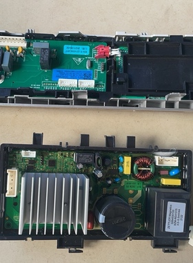 滚筒洗衣机电脑板XQG100-BD14376U1主板显示板2121043