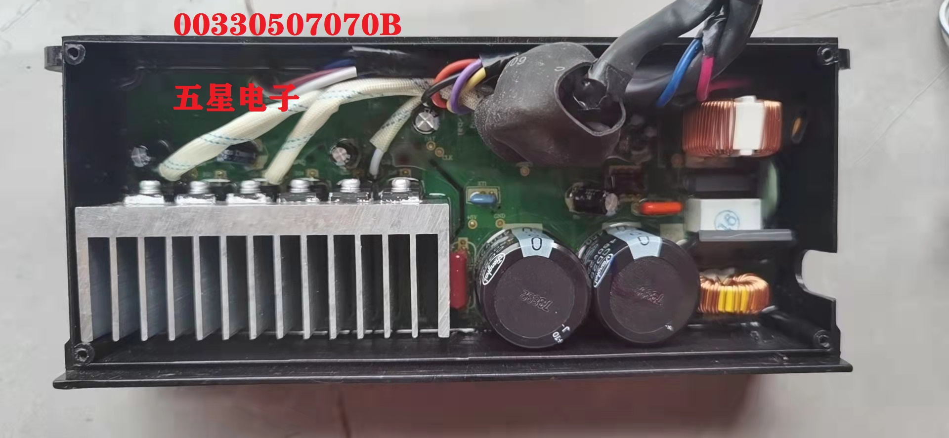 海尔滚筒洗衣机0031800098/D/F/C/G/A变频板00330507070B驱动板