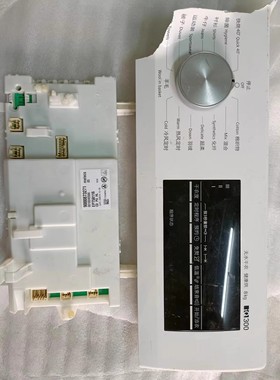 WT46G4000W滚筒烘干洗衣机主板显示板 9000873271 9000708651议价