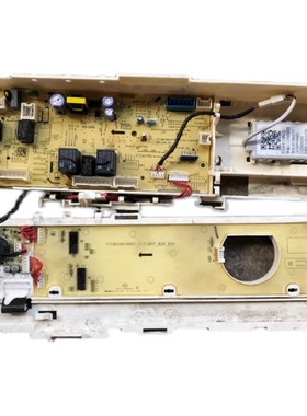 适用原装小天鹅洗衣机电脑主板TG120-12366WMUDT 17138100018274