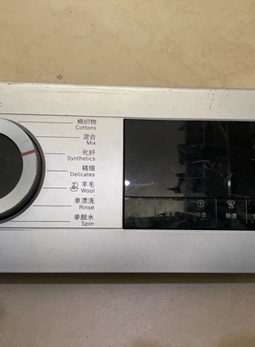 滚筒洗衣机XQG100-WJUM45080W变频主板电源板显示板门