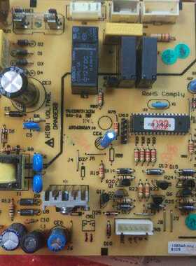 伊莱克斯冰箱配件EHC3507WA主板电源板电脑板控制板_B1076.4.1