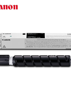 佳能NPG-87 BK 原装黑色墨粉适用于iR2725 iR2730 iR2735复印机