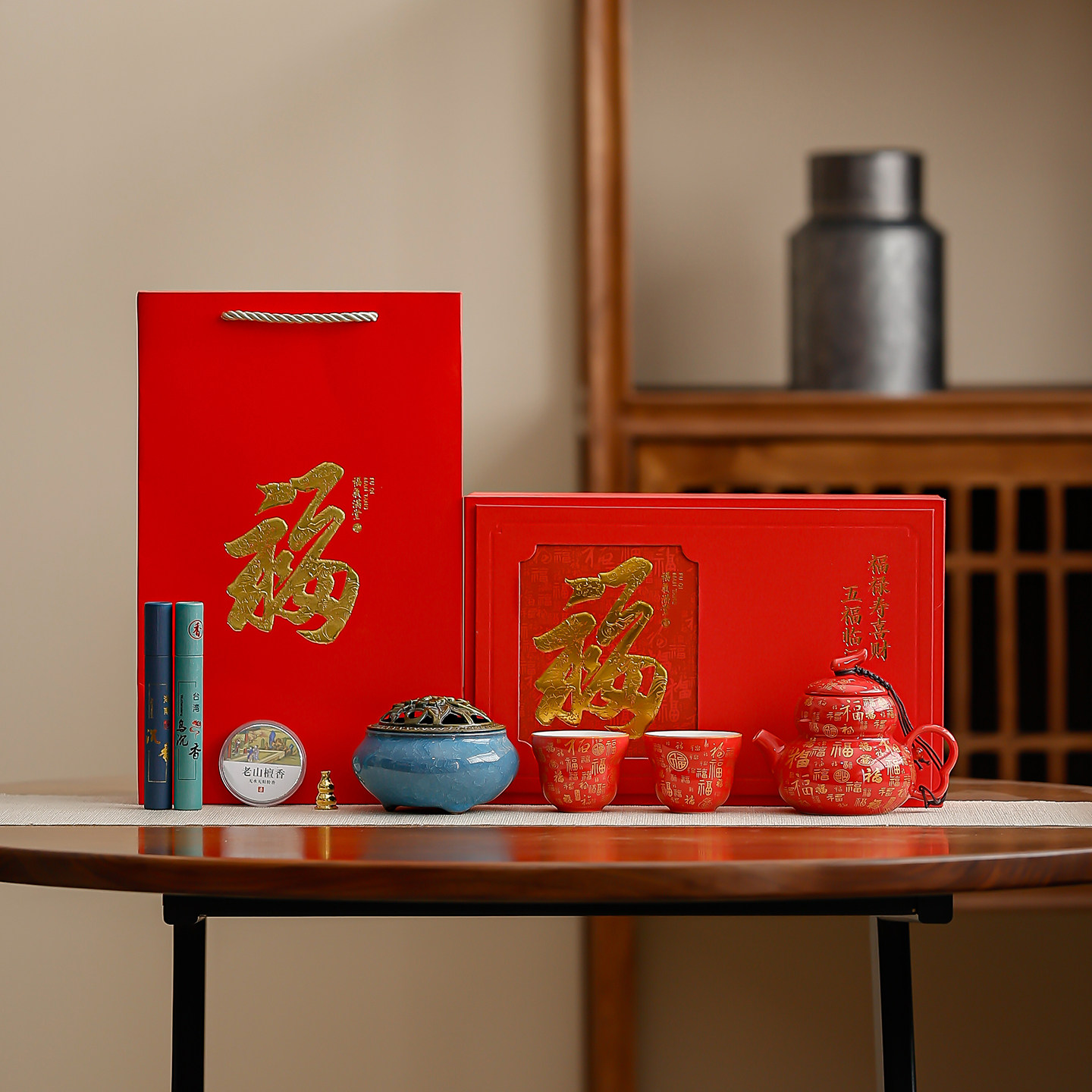 万福陶瓷葫芦茶具礼盒伴手礼定制