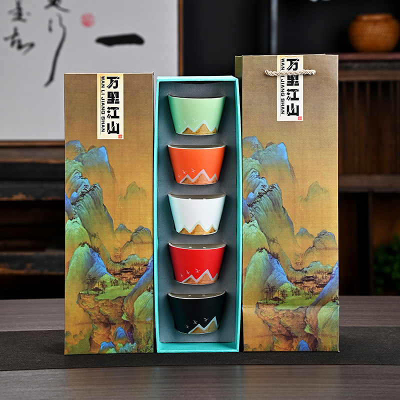 故宫文创国潮茶杯送老师父母中秋创意礼盒/礼品套组