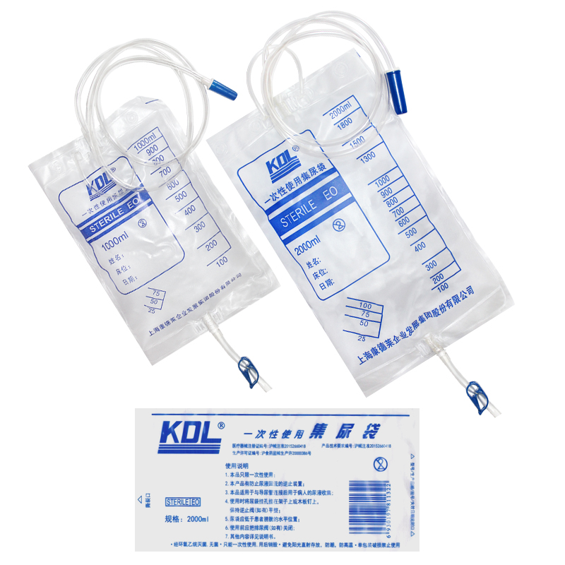 康德莱医用无菌一次性使用集尿袋2/1000毫升可连导尿管接尿液袋DF