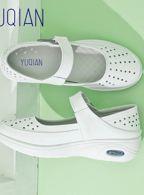 护士鞋女软底2024新舒适平底厚底增高透气防臭不累脚防滑白色夏季