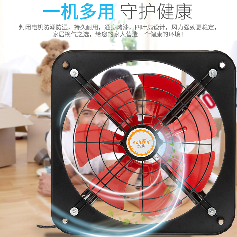 厂家直供4000风量小吃车专用排气油烟净化器商用餐饮厨房环保净化