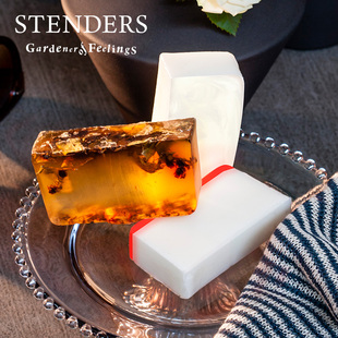 新品stenders施丹兰精油皂 礼盒装手工皂 滋润沐浴香皂洗脸洁面皂