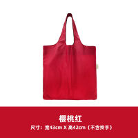 EnviroSaxGG Pure Series Spring Roll Bags are large-capacity, lightweight, foldable, waterproof and eco-friendly shopping bags thumbnail 3