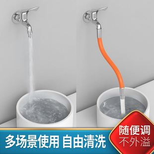 万向水龙头起泡器水嘴防溅头神器水延伸器可旋转出水洗脸盆面盆