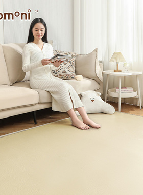 TOMONI石墨烯地暖垫2025新款家用客厅可移动碳晶电发热地垫发热垫