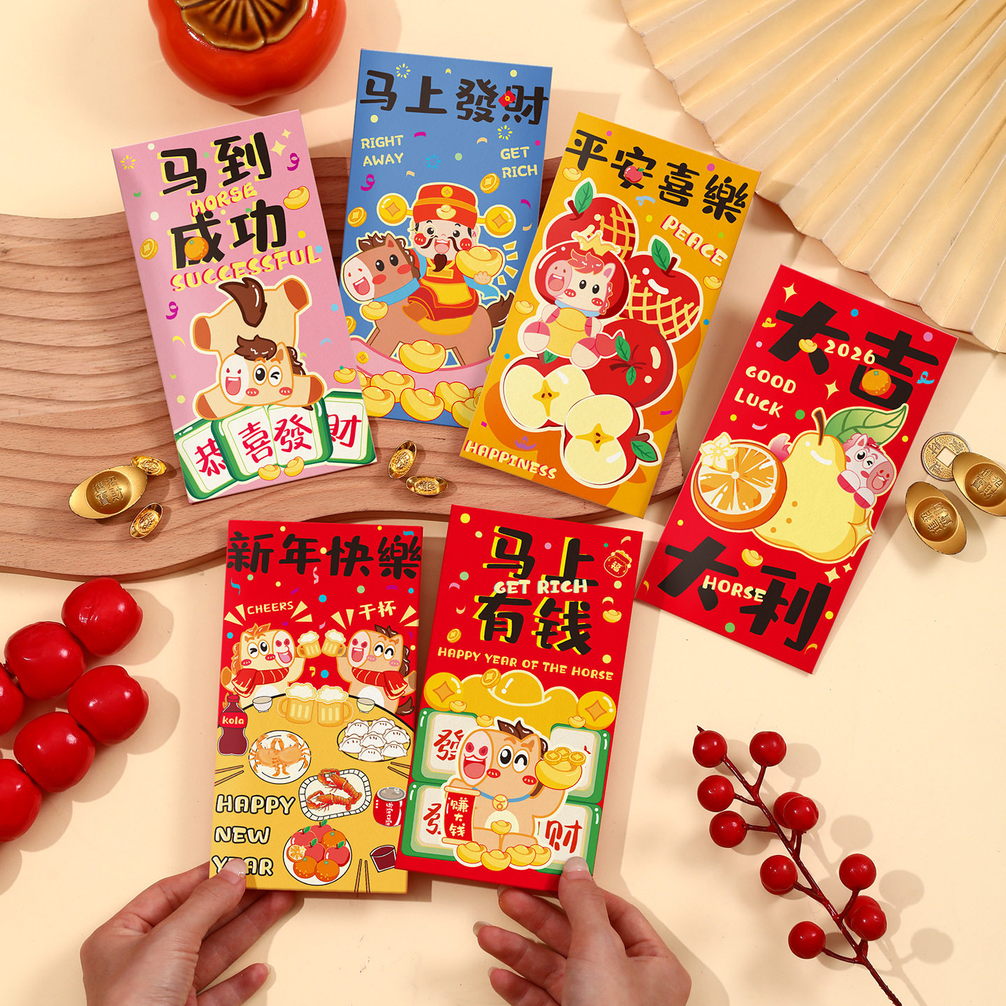 马年红包2026新款创意可爱卡通生肖立体有型春节过新年压岁钱国潮,节庆用品/礼品,红包/利是封,淘宝优惠券,粉丝福利购,淘宝优惠卷