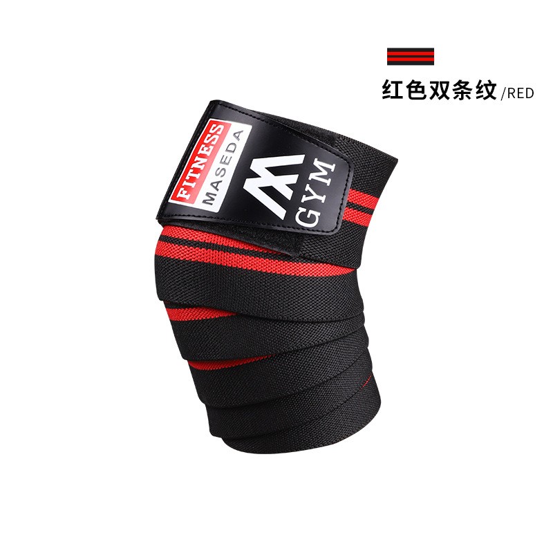 缠绕绑带专用运动健身举重深蹲绷