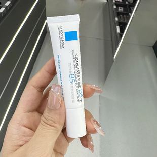 理膚泉B5修護(hù)霜15ml多效面霜干敏肌舒緩維穩(wěn)修護(hù)秋冬便攜裝 小樣