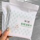 溪木源柔棉洁肤巾天然柔肤巾一袋5片纯棉洗脸巾洗面擦脸卸妆