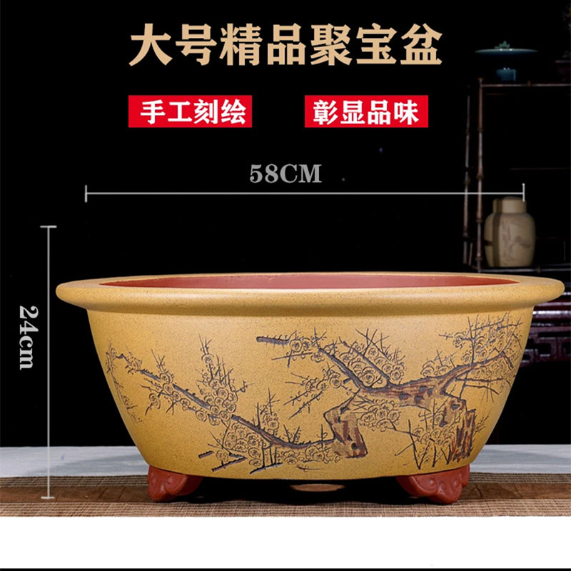 中国风紫砂圆盆大号紫特大号圆盆