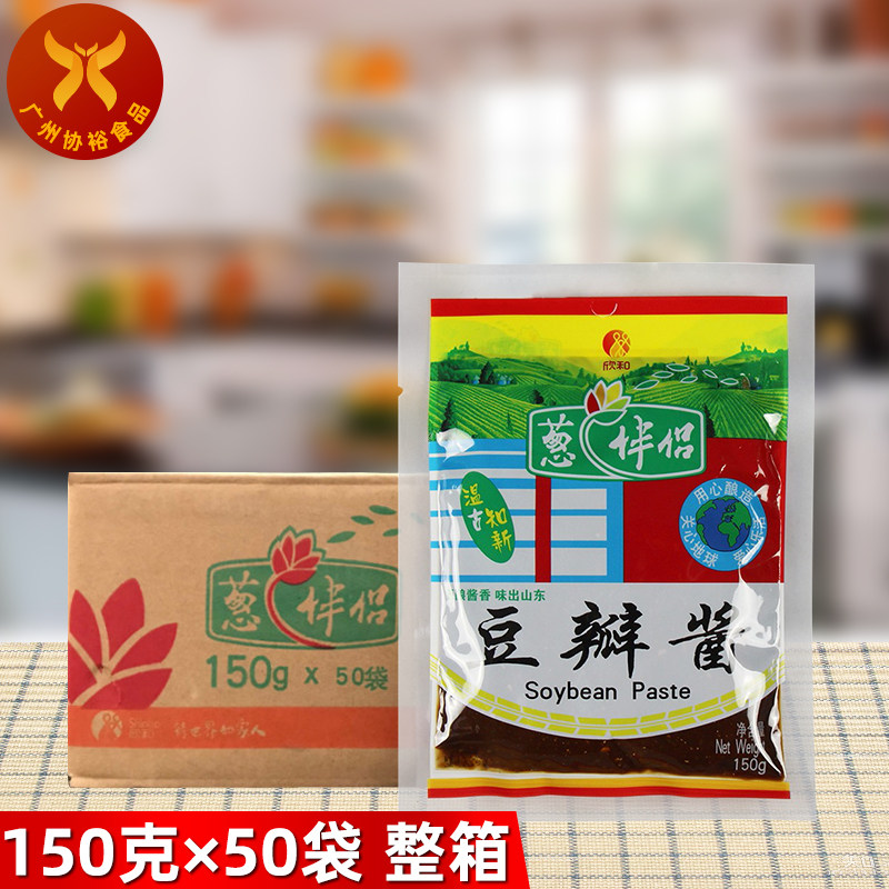 欣和 葱伴侣六月香豆瓣酱150g*50袋/箱 餐饮炒菜点蘸凉拌6月香