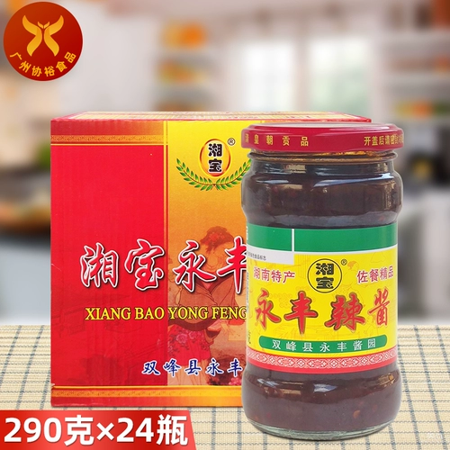 Юнфенг острый соус 290 г*24 бутылки соуса из чили Хунэн, содержащий соевые блюда, жареные блюда, блюда и рисовая лапша