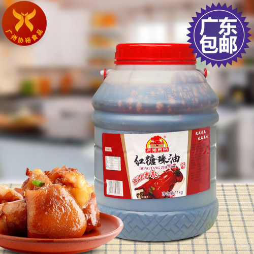 天美食品 红糖珠油11kg/桶烤鸭烧鹅烧腊红烧肉卤菜上色调味咸甜酱 - 封面