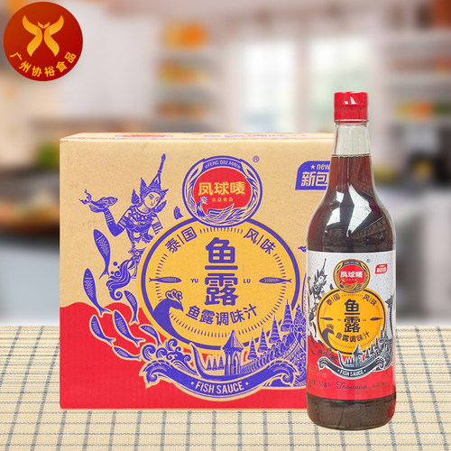凤球唛泰风鱼露原汁点蘸海鲜鱼片